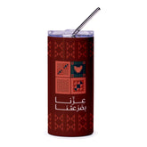 Red Diamond Pattern Versatile Tumbler Product